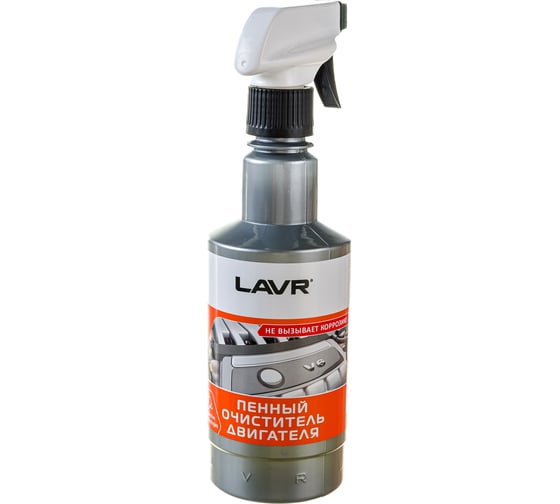 Пенный очиститель двигателя LAVR 500 мл Ln1508