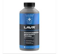 Размораживатель дизельного топлива Lavr 1000 мл Ln2131