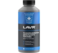 Размораживатель дизельного топлива Lavr 1000 мл Ln2131