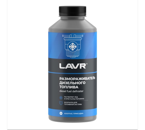 Размораживатель дизельного топлива Lavr 1000 мл Ln2131 1