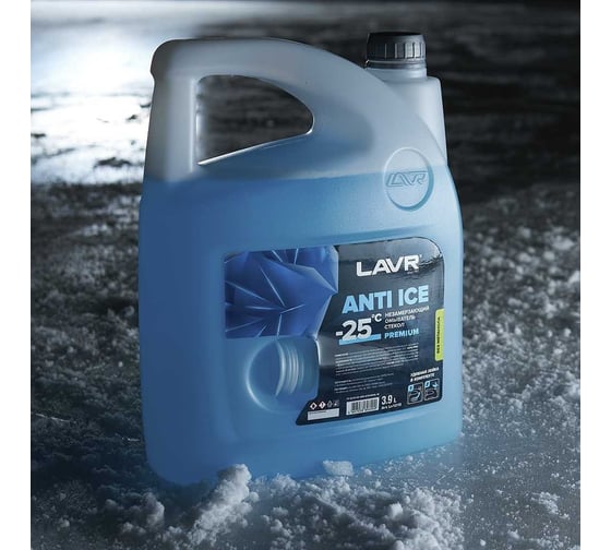 Незамерзающий омыватель стекол Lavr -25С 3,9 л Ln1315