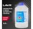 Омыватель стекол Lavr Анти-муха Crystal 5л Ln1208 2