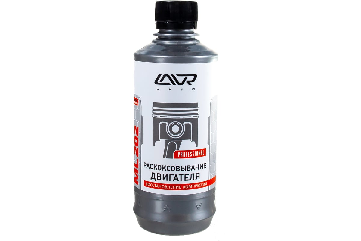 Раскоксовывание двигателя Lavr ML-202 r 330 мл Ln2504 - выгодная цена ...