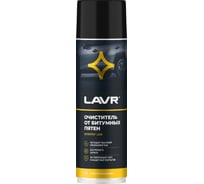 Очиститель битумных пятен Lavr 650 мл Ln1412
