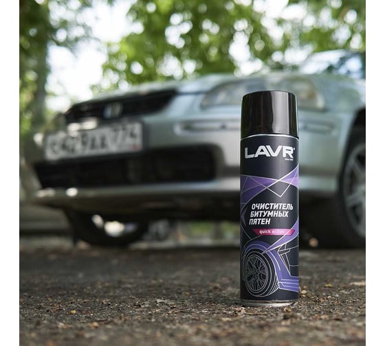 Очиститель битумных пятен Lavr 650 мл Ln1412