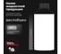 Раскоксовывание двигателя Lavr ML-202 185 мл Ln2502 11