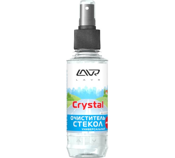 Очиститель стекол Lavr 185 мл Ln1600 1