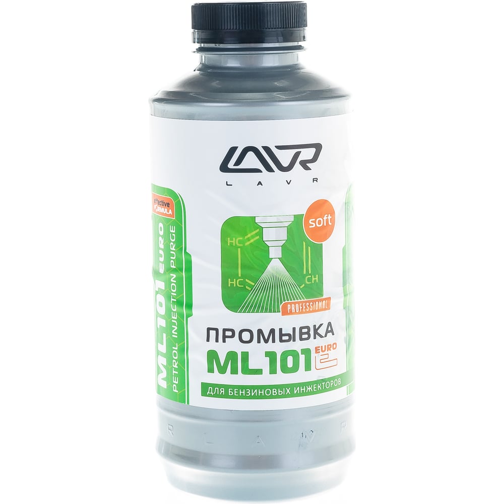Промывка Лавр Мл 101 Купить