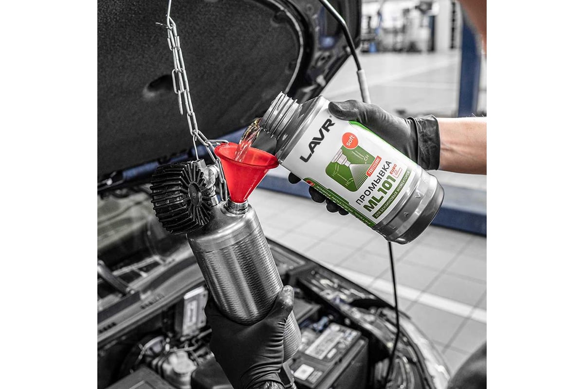 Промывка систем впрыска бензиновых двигателей Lavr ML101 EURO 1000 мл ...