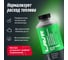 Промывка систем впрыска бензиновых двигателей Lavr ML101 EURO 1 л Ln2007 3