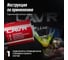 Промывка систем впрыска бензиновых двигателей Lavr ML101 EURO 1 л Ln2007 4