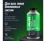 Промывка систем впрыска бензиновых двигателей Lavr ML101 EURO 1 л Ln2007 8
