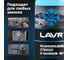 Размораживатель стекол и замков LAVR -80°С, 505 мл Ln1302-L 11