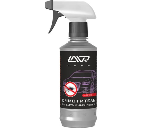 Очиститель от битумных пятен с силиконом Lavr профессиональная формула 330 мл Ln1404-L