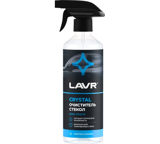 Очиститель стекол Lavr Кристалл с триггером 500 мл Ln1601 1