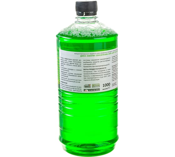 Омыватель стекол Lavr концентрат Анти Муха Green 1000 мл Ln1222