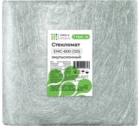 Стекломат Смола-Стекло емс-600 (125) эмульсионный, 1 м sm0011