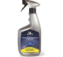 Полироль с воском MICHELIN спрей-триггер, глянец, 650 мл., 31951