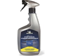 Очиститель следов насекомых MICHELIN спрей-триггер, 650 мл., 31401