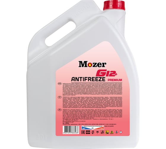 Антифриз Mozer PREMIUM G12+, красный, канистра 10 кг 4606468