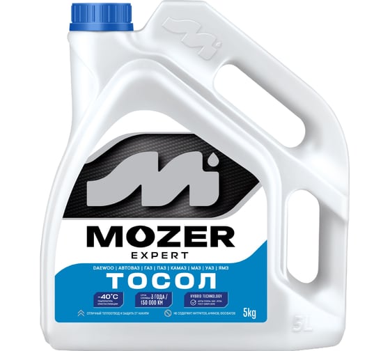 Тосол Mozer -40C EXPERT, канистра 5 кг 4606567