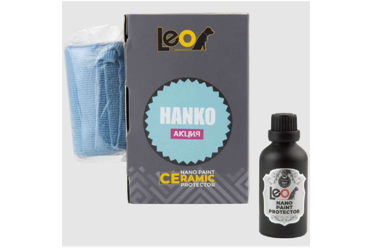 Нано-композитное керамическое покрытие Hanko leo ceramic protector LC-pro -  выгодная цена, отзывы, характеристики, фото - купить в Москве и РФ