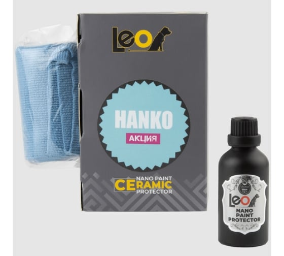 Нано-композитное керамическое покрытие Hanko leo ceramic protector LC-pro