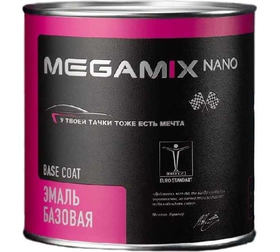 Базовая эмаль MegaMix Пума 265, 0.85 мл 2000000006253 1
