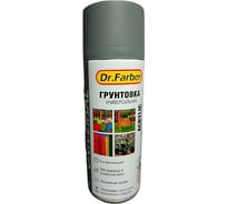 Грунтовка-аэрозоль MAV Dr.Farber акриловая универсальная серая 520 мл 266316