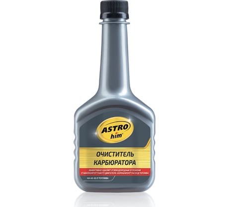 Очиститель карбюратора Astrohim Ас-140 300 мл 45058