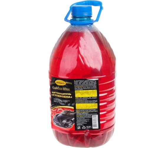 Автошампунь Astrohim GOLDEN WAX с полиролью, 5л AC350