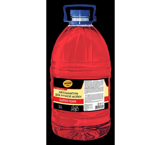 Автошампунь Astrohim GOLDEN WAX с полиролью, 5л AC350