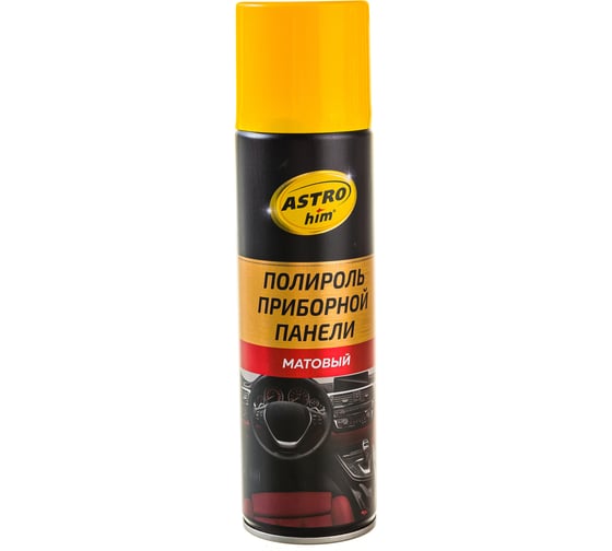 Полироль приборной панели ASTROhim 335 мл, матовый, лимон AC-2345