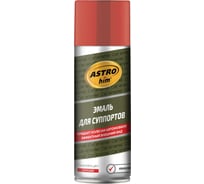 Эмаль для суппортов Astrohim, красная, 520 мл AC-615 AC615