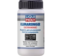 Жидкость д/ультразвуковой очистки конд. LIQUI MOLY Klimareiniger Ultrasonic /0,1л/ 39015