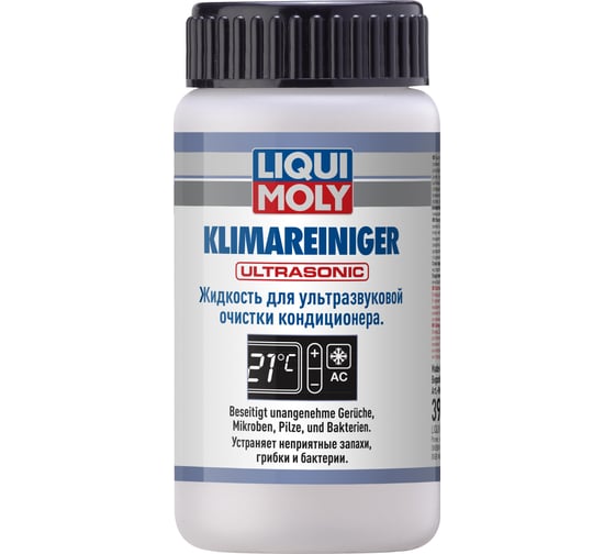 Жидкость д/ультразвуковой очистки конд. LIQUI MOLY Klimareiniger Ultrasonic /0,1л/ 39015 1