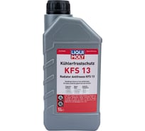 Антифриз-конц. LIQUI MOLY Kuhlerfrostschutz KFS 13 /1л/ 21139