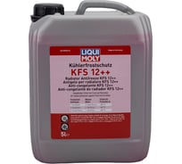 Антифриз-концентрат LIQUI MOLY  Kuhlerfrostschutz KFS 12 5л 21135 15945103