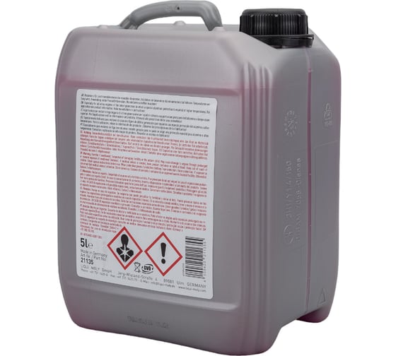 Антифриз-концентрат LIQUI MOLY  Kuhlerfrostschutz KFS 12 5л 21135