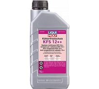 Антифриз-конц. LIQUI MOLY Kuhlerfrostschutz KFS 12 /1л/ 21134