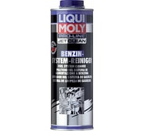 Очист.бенз.сист. LIQUI MOLY Benz.Syst.Rein. /1л/ 5147