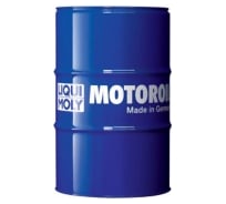 Антифриз-конц. LIQUI MOLY Kuhlerfrostschutz KFS 2000 /60л/ 21128