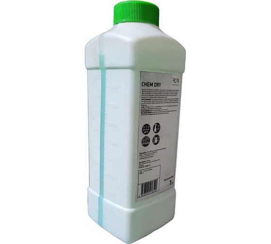 Химчистка R2R avant-avto chem dry арома 1 л 4030-CHD-1