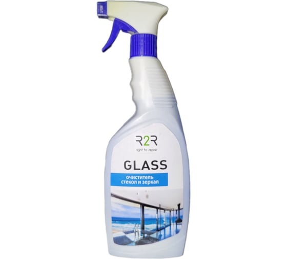Очиститель стекол R2R avant glass 600 мл, тригер 4030-G-600 1