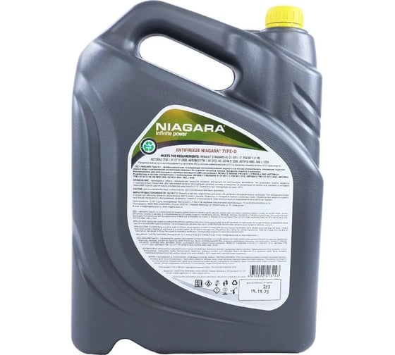 Охлаждающая жидкость NIAGARA Антифриз Ниагара Type-D 40 (желтый) 10 кг 013001004067