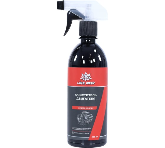 Очиститель двигателя NIAGARA Like New Engine Cleaner 500 мл 020040054060
