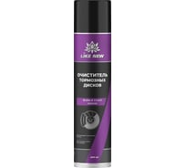 Очиститель тормозных дисков NIAGARA Like New Brake Clutch Cleaner 400 мл 020040055072