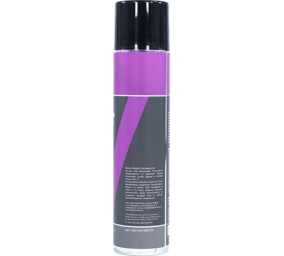 Очиститель тормозных дисков NIAGARA Like New Brake Clutch Cleaner 400 мл 020040055072