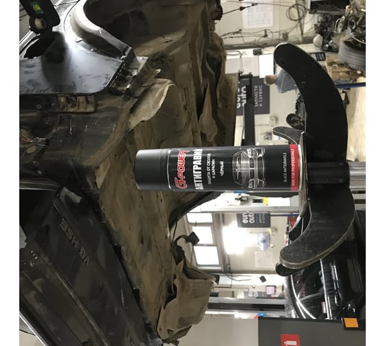 Антигравий черный G-POWER 650мл GP-651