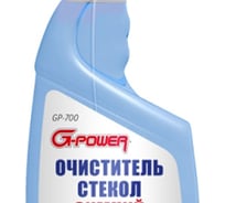 Очиститель стёкол зимний G-POWER 750мл GP-700